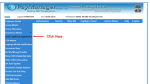 Rajasthan Teachers Web Portal DSC REGISTRATION