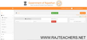 Rajasthan Teachers Web Portal SIPF PORTAL LOGIN