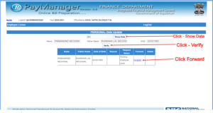 Rajasthan Teachers Web Portal Paymanager Employee Name Correction