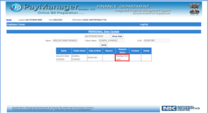 Rajasthan Teachers Web Portal Paymanager HOD data