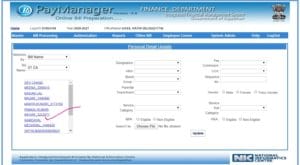 Rajasthan Teachers Web Portal Paymanager - How To Change Service Category