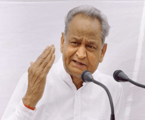 Rajasthan Teachers Web Portal Ashok Gahlot In Shikshak samman Samaroh