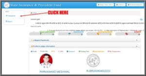 Rajasthan Teachers Web Portal sso id challan rajasthan