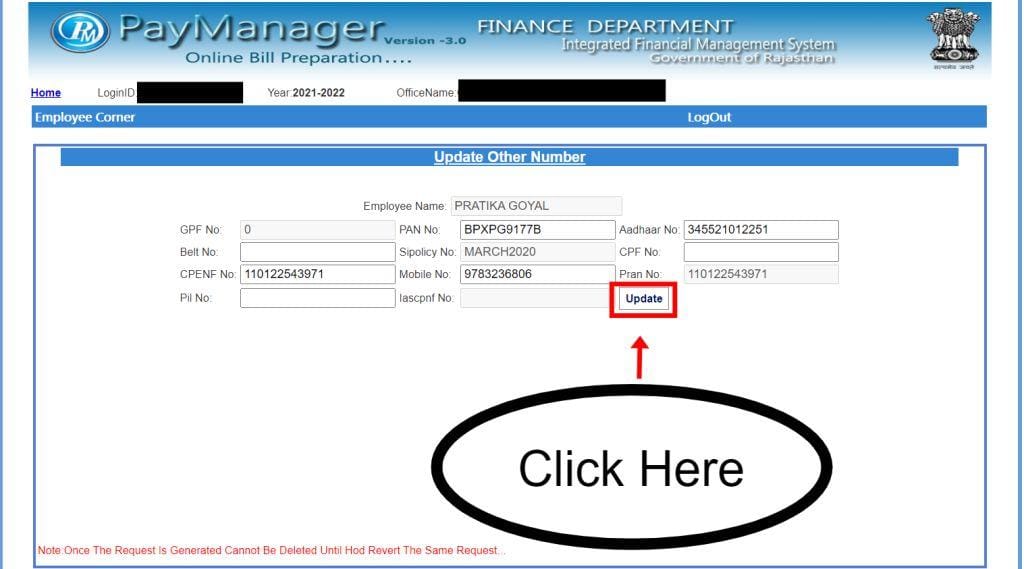 Rajasthan Teachers Web Portal New Employee Add SI Number On Paymanager