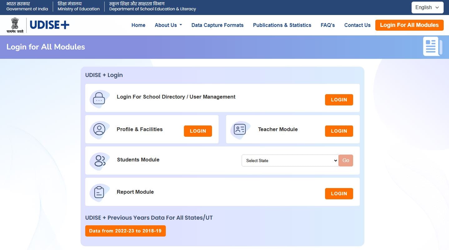 Rajasthan Teachers Web Portal UDISE plus