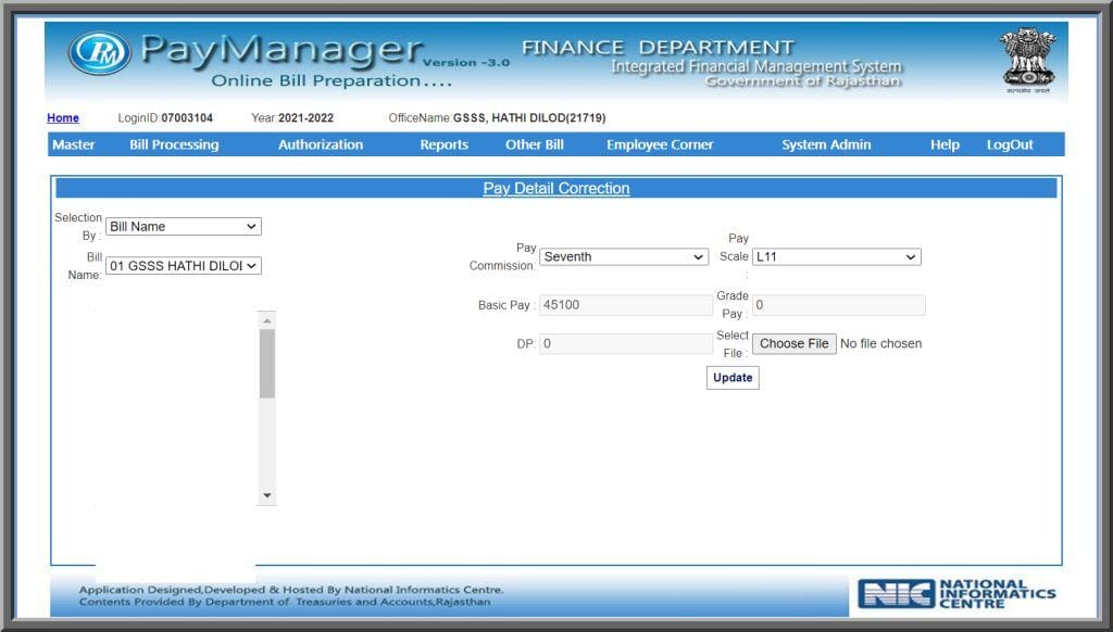 Rajasthan Teachers Web Portal Paymanager Basic Change