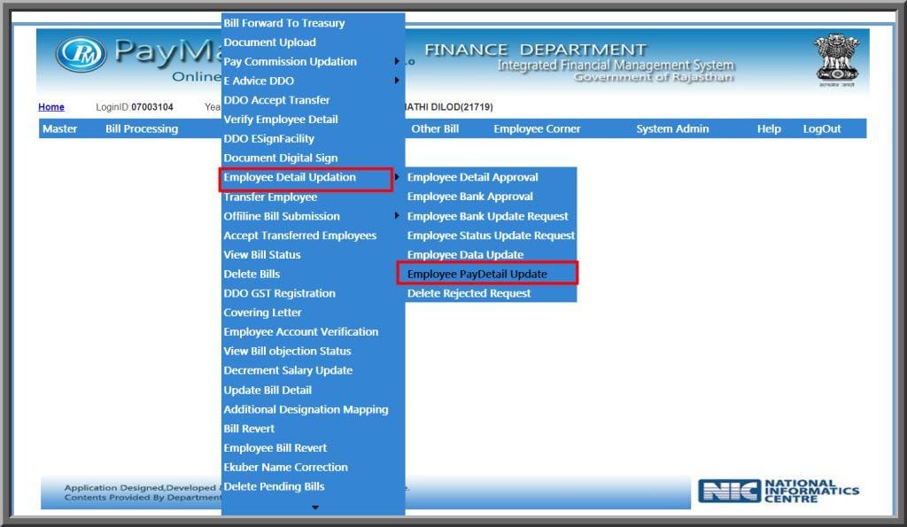 Rajasthan Teachers Web Portal Paymanager Basic Change