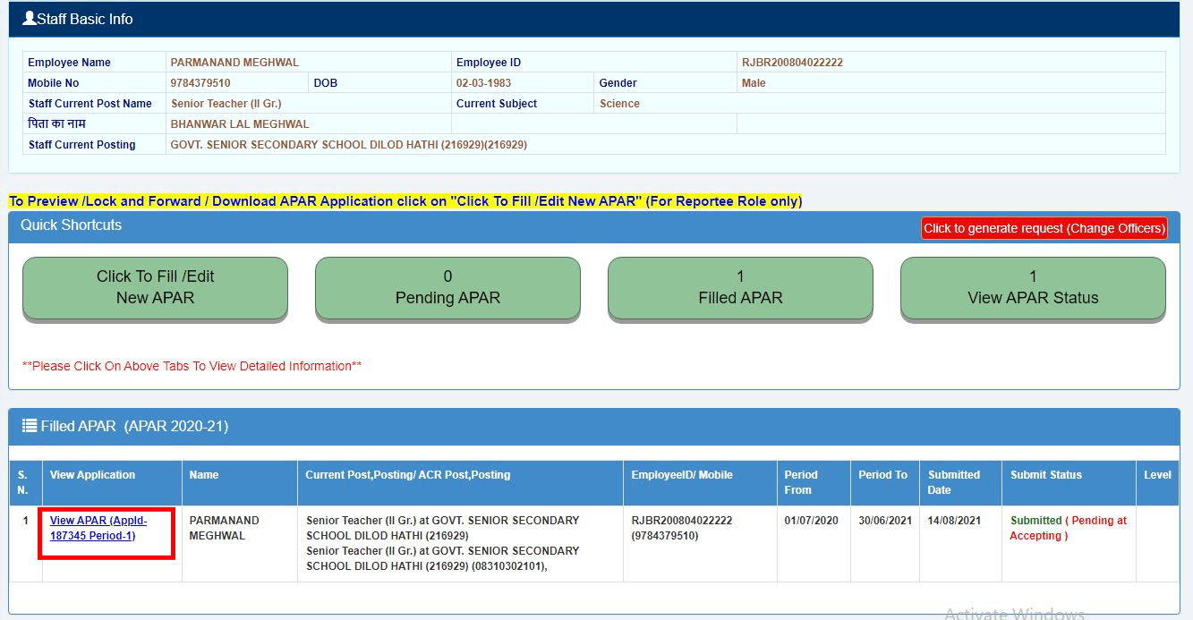 Rajasthan Teachers Web Portal APAR ONLINE PROCESS