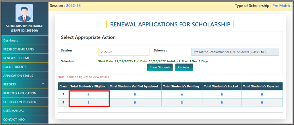 Rajasthan Teachers Web Portal Pre Matric Scholarship Rajasthan
