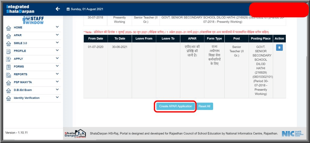 Rajasthan Teachers Web Portal Create APAR Application