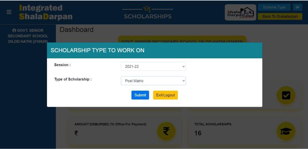 Rajasthan Teachers Web Portal Post Matric Scholarship Rajasthan 2021-2022