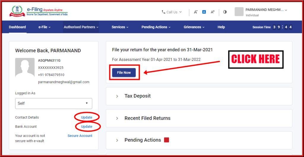 Rajasthan Teachers Web Portal How To Fill ITR In Hindi
