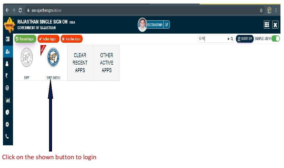 Rajasthan Teachers Web Portal SIPF GPF LOAN NEW PROCESS