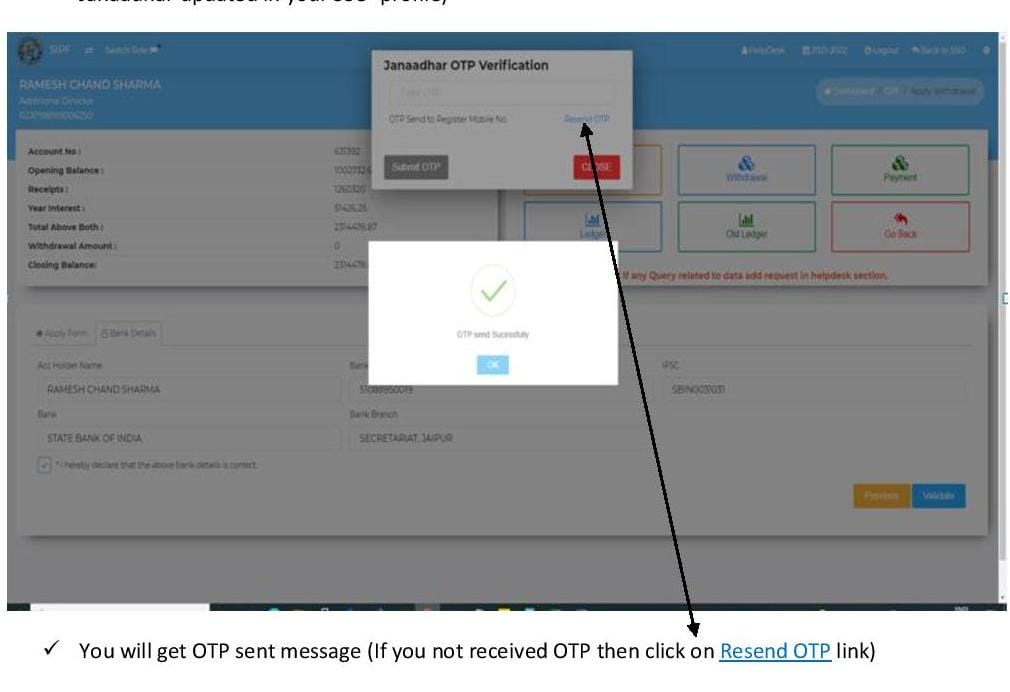 Rajasthan Teachers Web Portal SIPF GPF LOAN NEW PROCESS