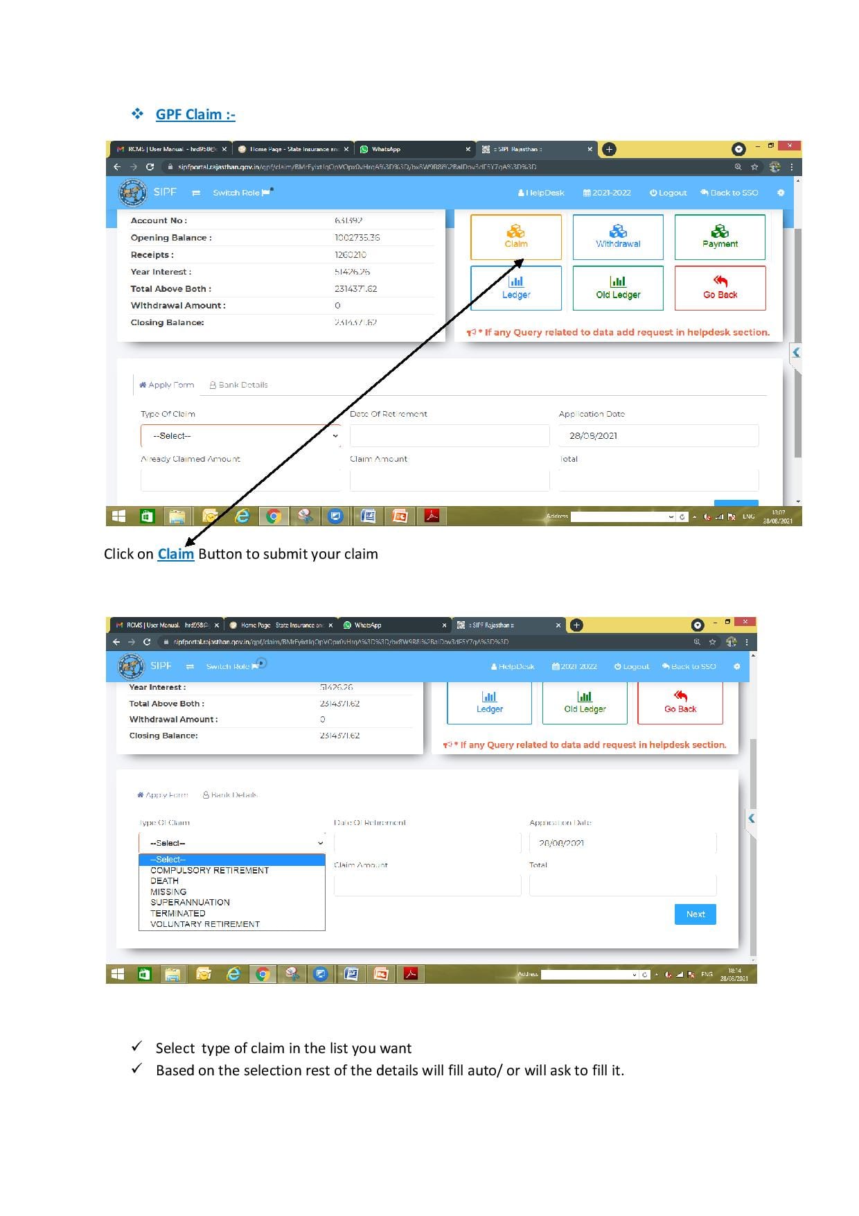 Rajasthan Teachers Web Portal SIPF GPF LOAN NEW PROCESS