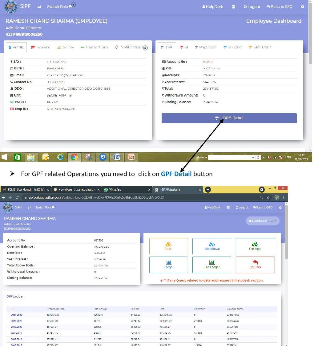 Rajasthan Teachers Web Portal NEW SIPF USER MANUAL
