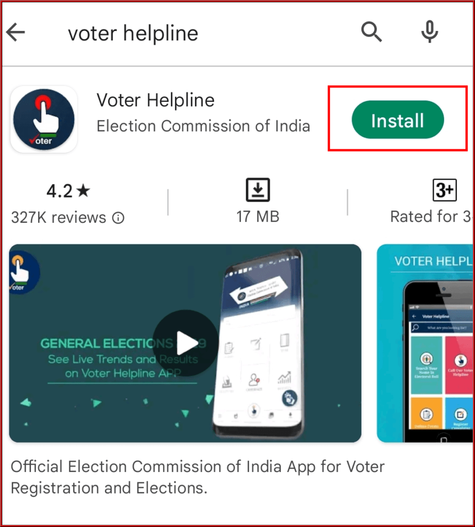 Rajasthan Teachers Web Portal Link Aadhar to Voter ID Card Online