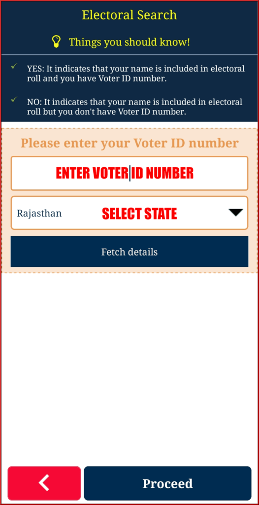 Rajasthan Teachers Web Portal Link Aadhar to Voter ID Card Online