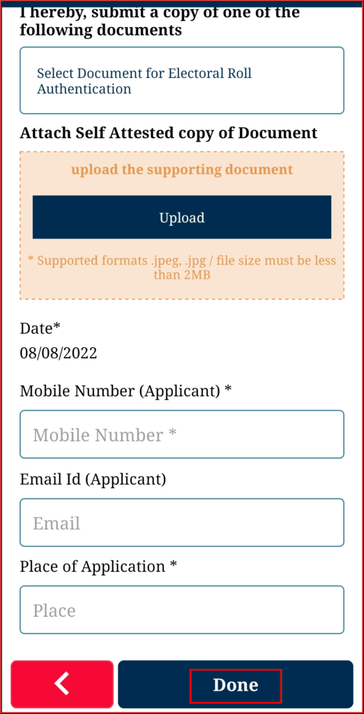 Rajasthan Teachers Web Portal Link Aadhar to Voter ID Card Online