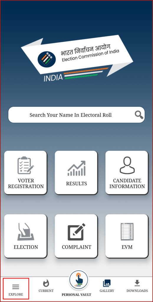 Rajasthan Teachers Web Portal Link Aadhar to Voter ID Card Online