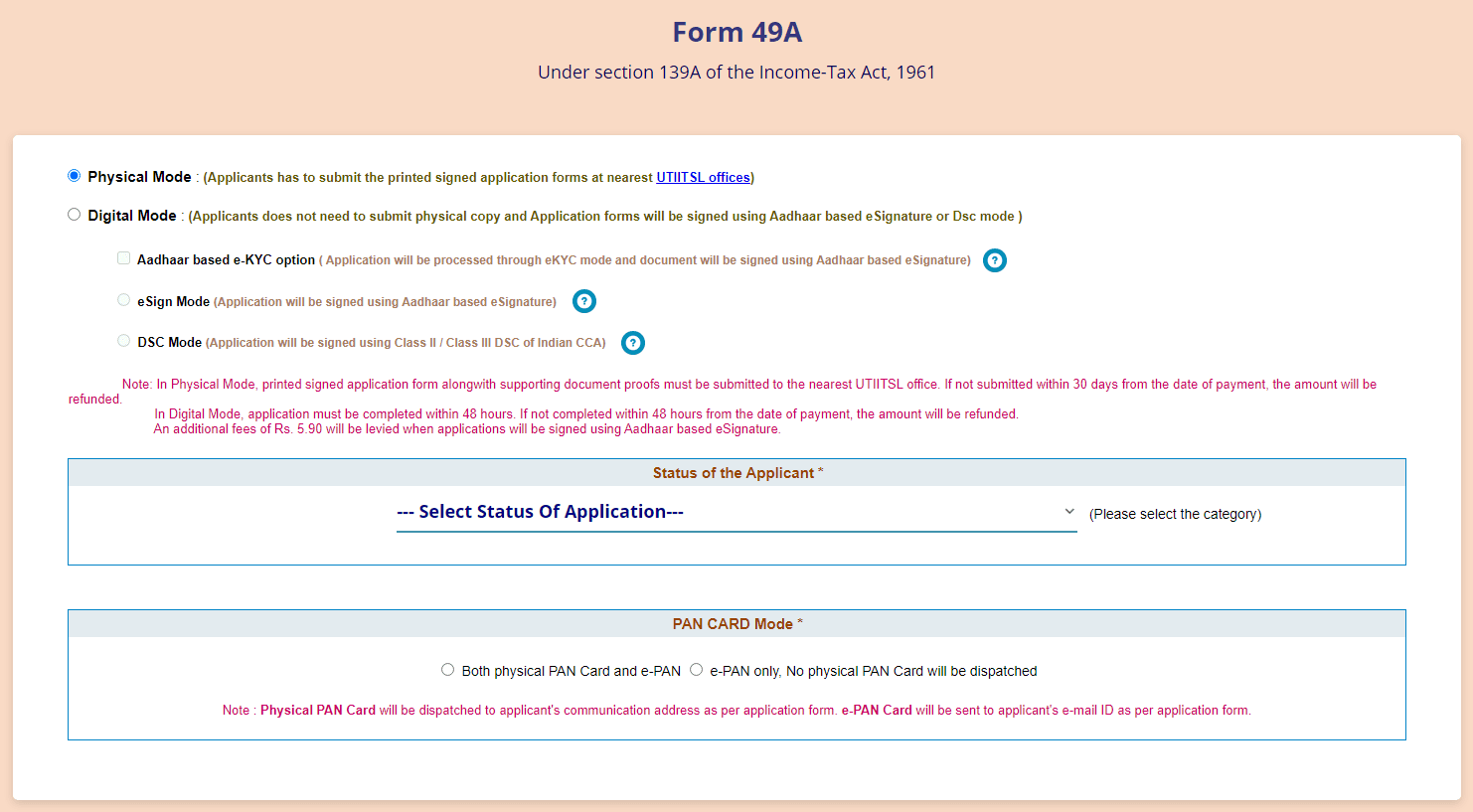 Rajasthan Teachers Web Portal How to Apply for a PAN Card Online