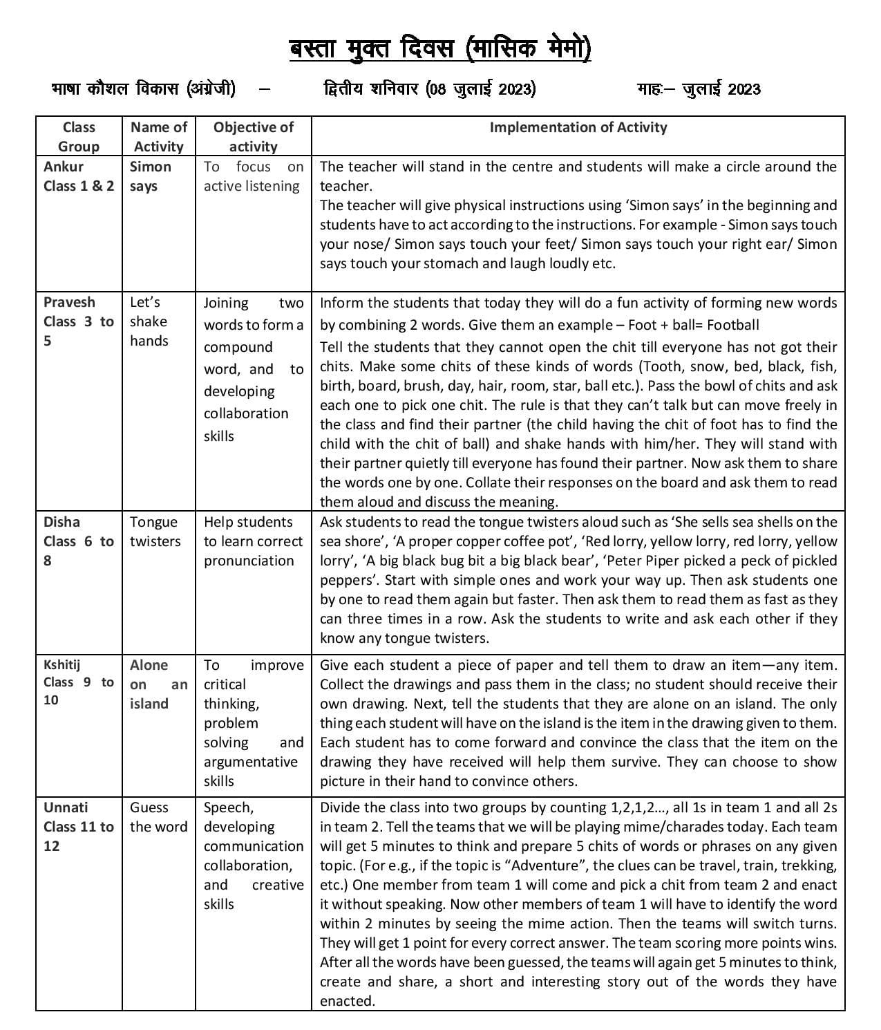 No Bag Day Activities 08 July 2023