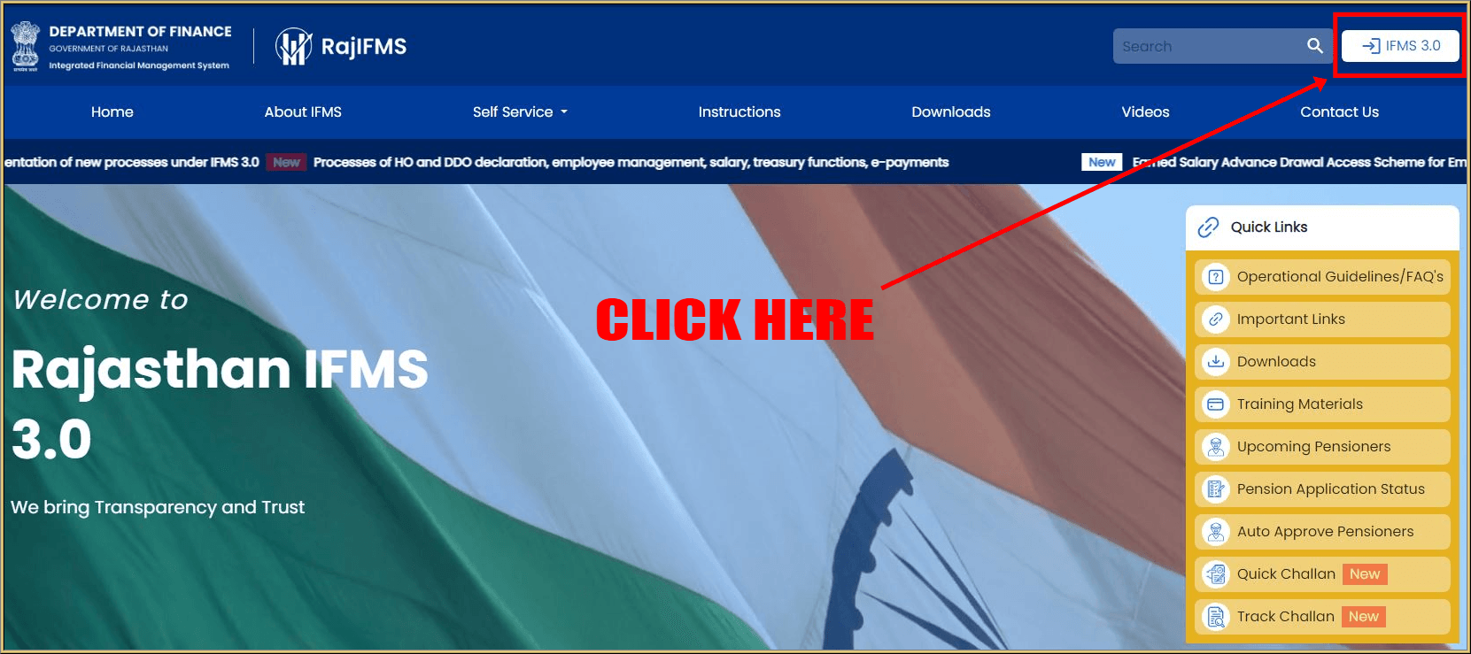 Rajasthan Teachers Web Portal IFMS 3.0 Salary Bill