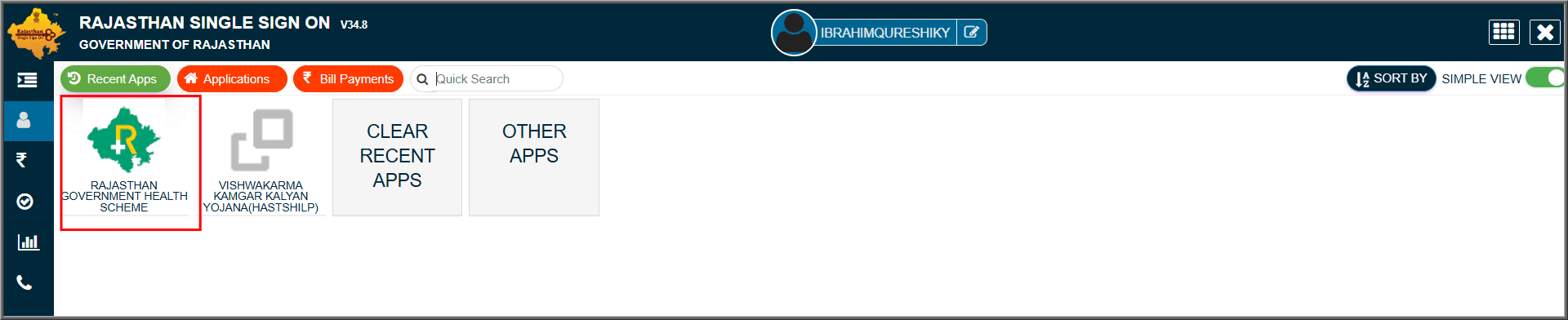 Rajasthan Teachers Web Portal RGHS Limit Kaise Badhaye